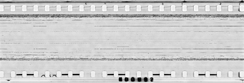 FR751142302_IDN_S_0005_1970_0181 PNG