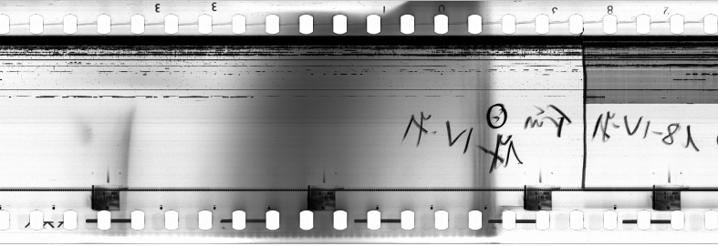 FR751142302_IDN_S_0039_1971_0233 PNG