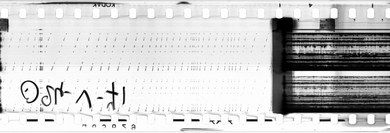 FR751142302_IDN_S_0043_1971_0081 PNG