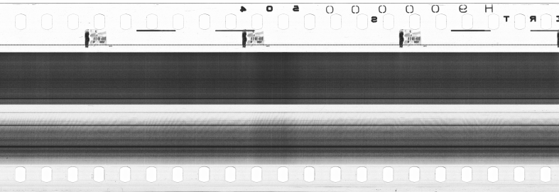 FR751142302_IDN_S_0101_1973_0046 PNG