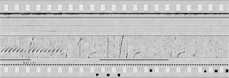 FR751142302_IDN_S_0390_1976_0091 PNG