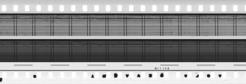 FR751142302_RDN_S_0360_1981_0063 PNG