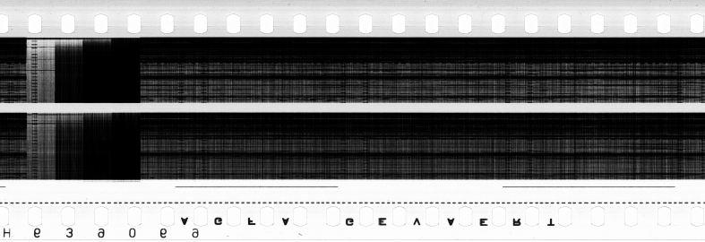 FR751142302_RDN_S_0594_1987_0072 PNG