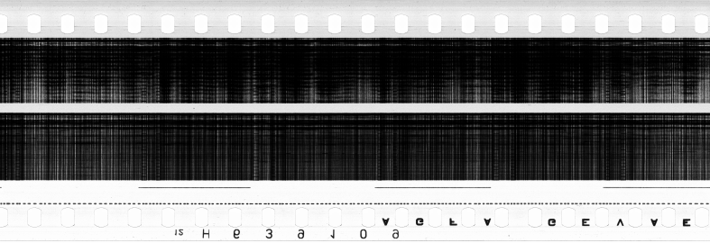 FR751142302_RDN_S_0594_1987_0192 PNG